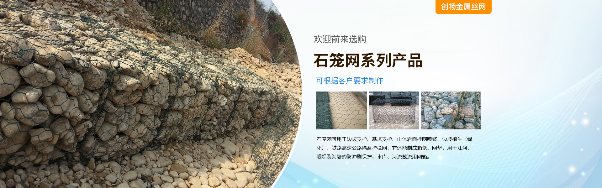 濟寧正邦表面處理劑有限公司